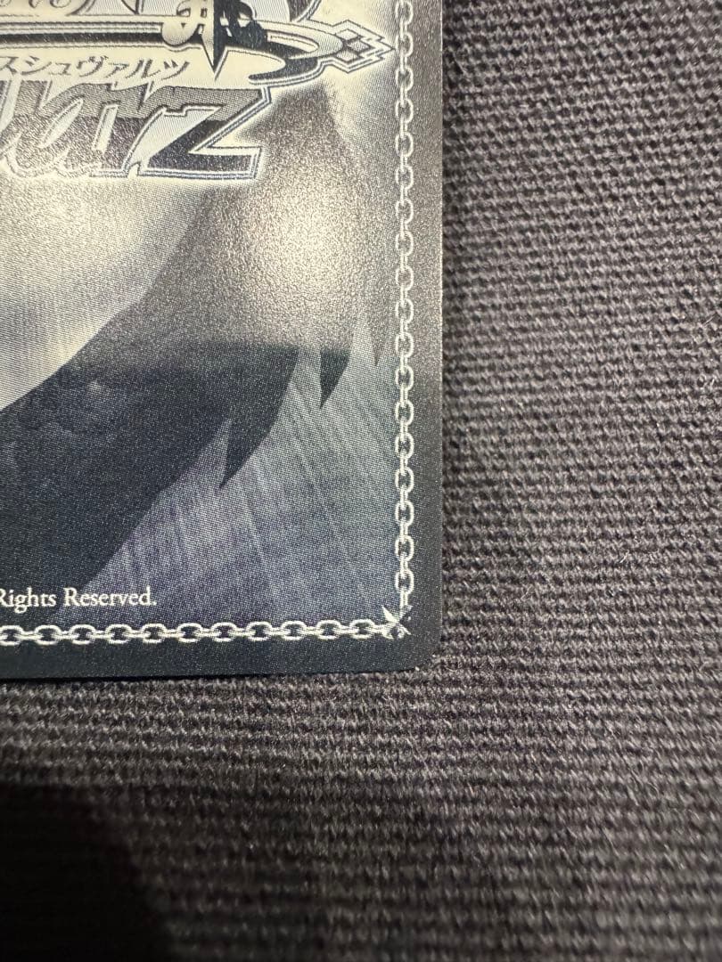 阿慈谷ヒフミ（水着） SP