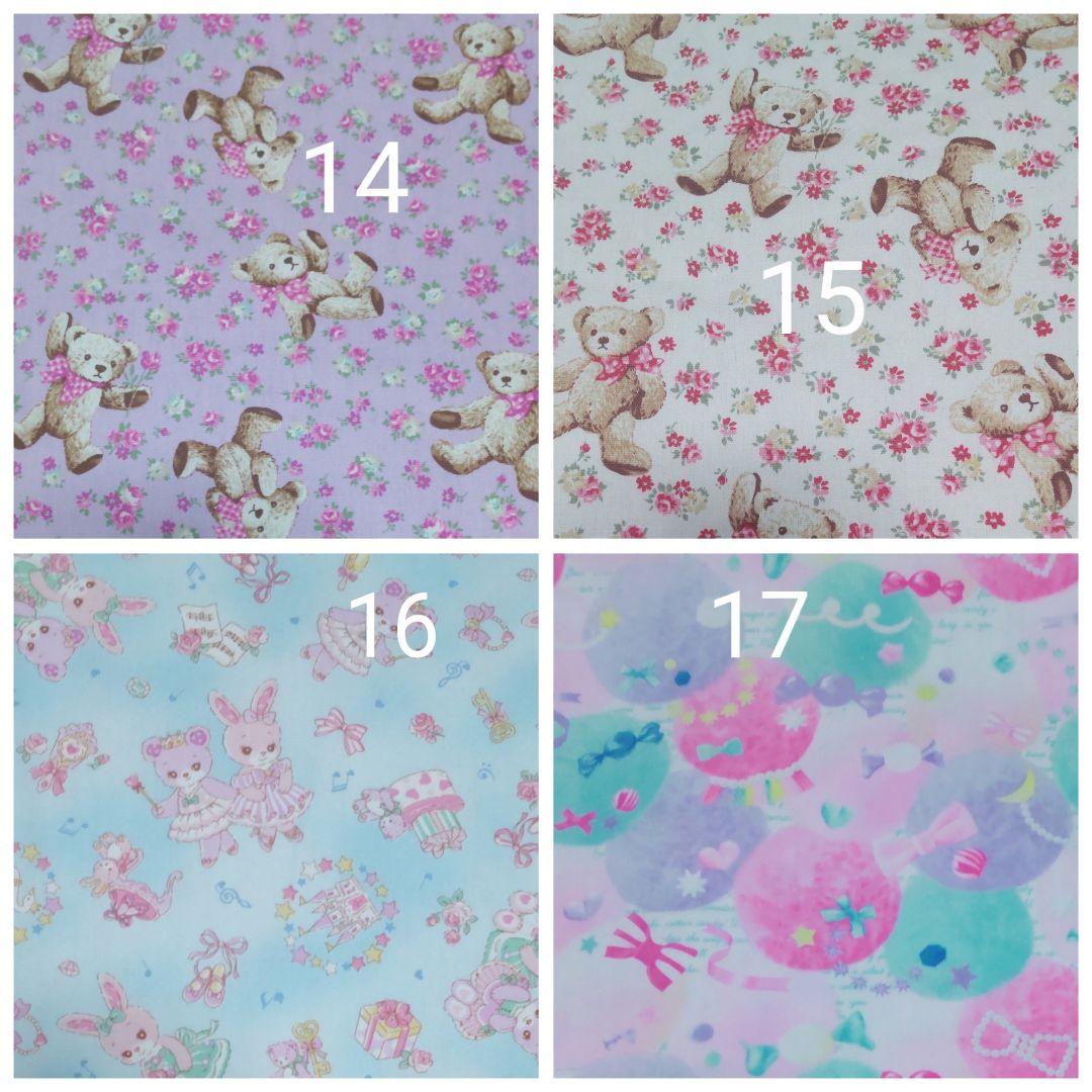 入学入園　レッスンバッグ　上履き入れ　体操服袋　オーダー受付