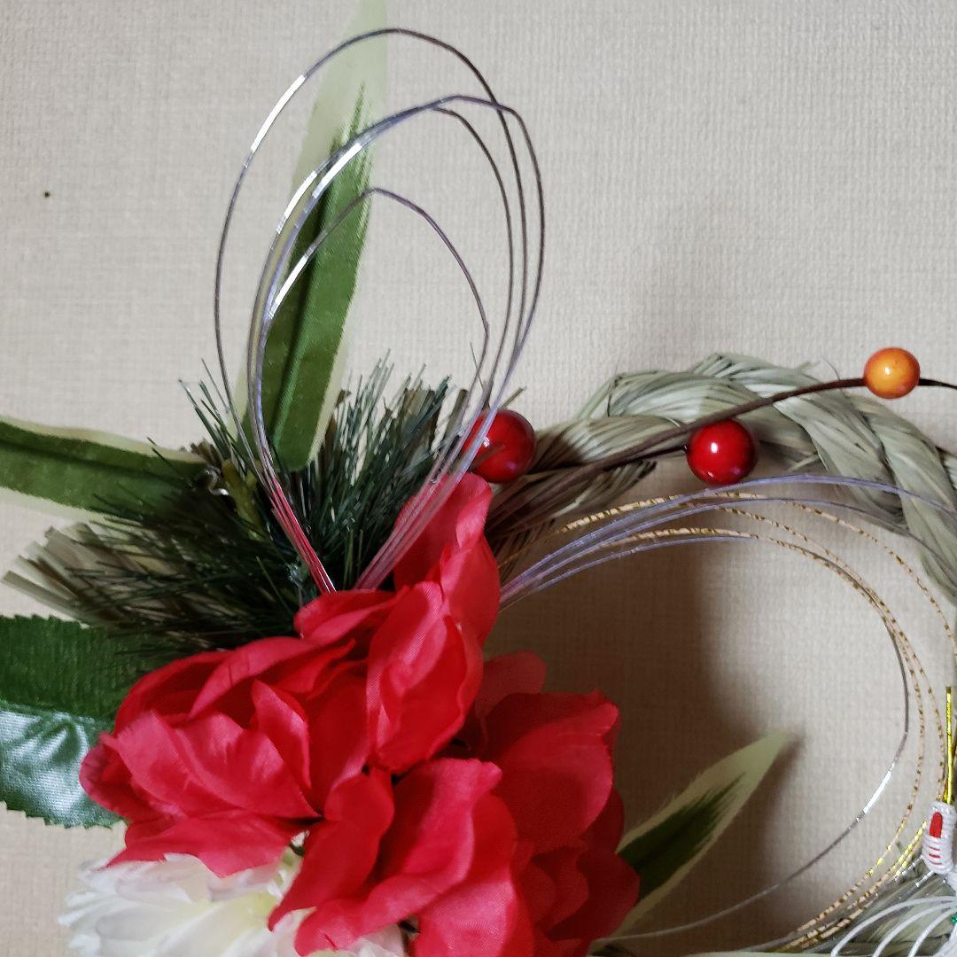 お正月リース♪No.24