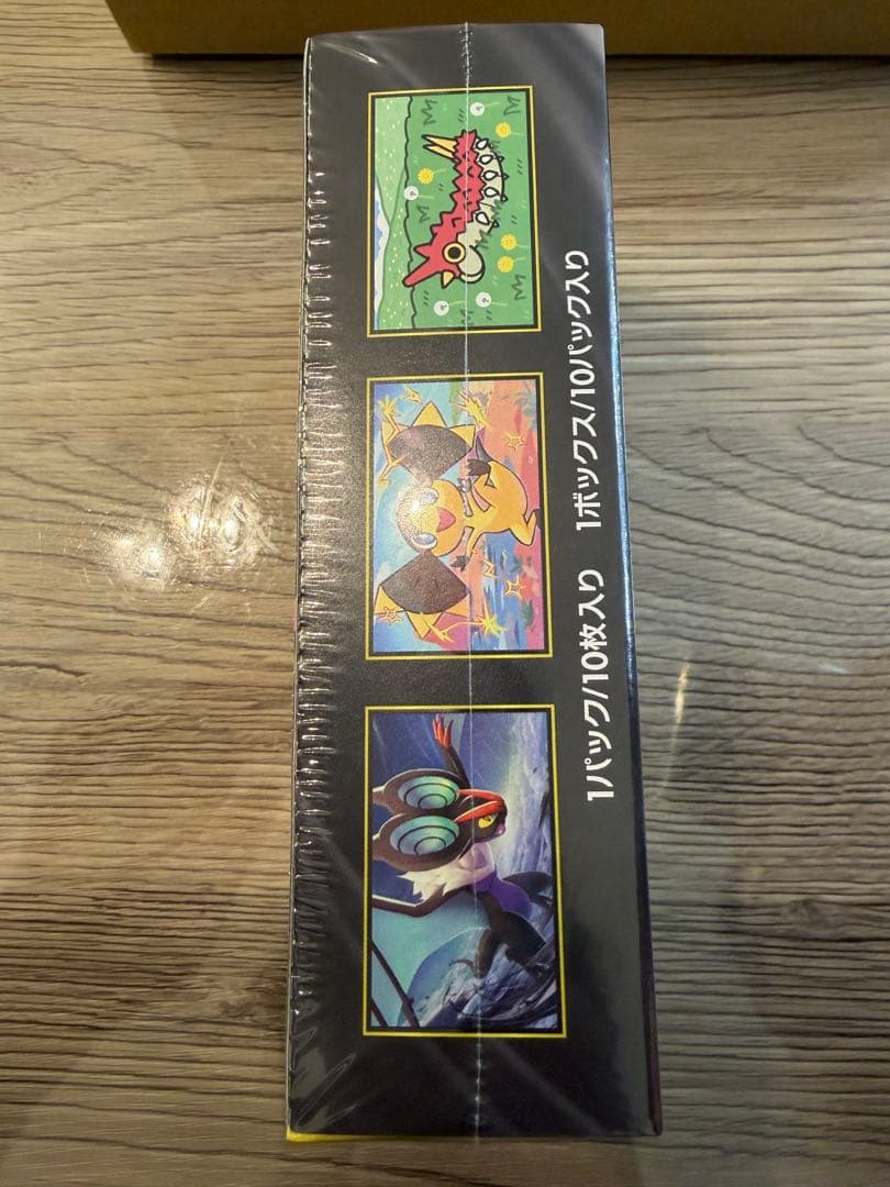 ポケモンカード MEGAドリームex 1BOX シュリンク付き