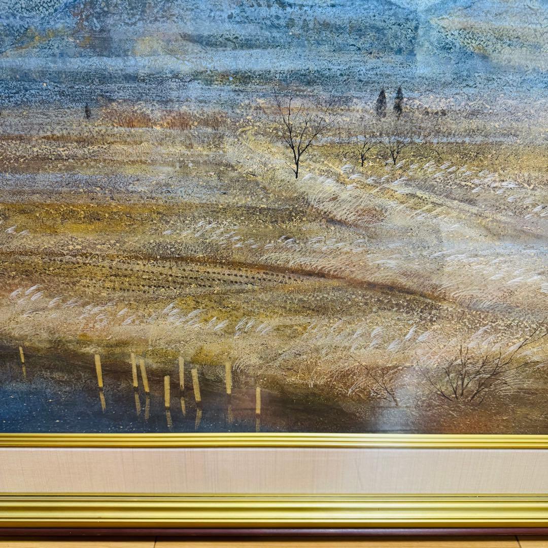 大迫力 特大 真作 中嶌 虎威作「筑波」日本画 風景画 F30号 - メルカリ