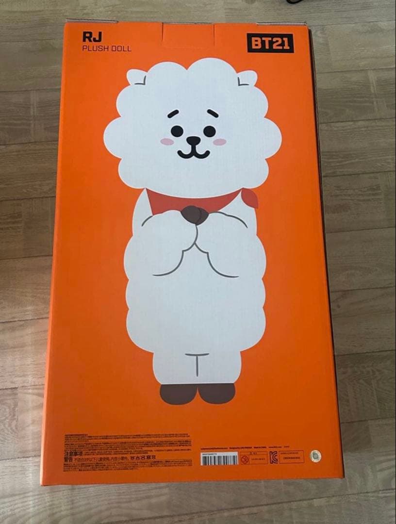 BTS BT21 RJ ジン ジャンボ スタンディングドール