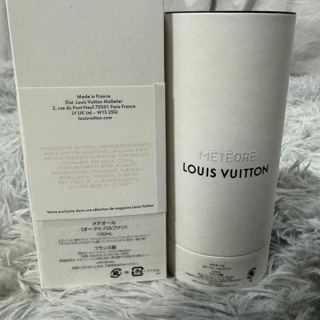 MÉTÉORE オードゥ パルファン 100ml - メルカリ