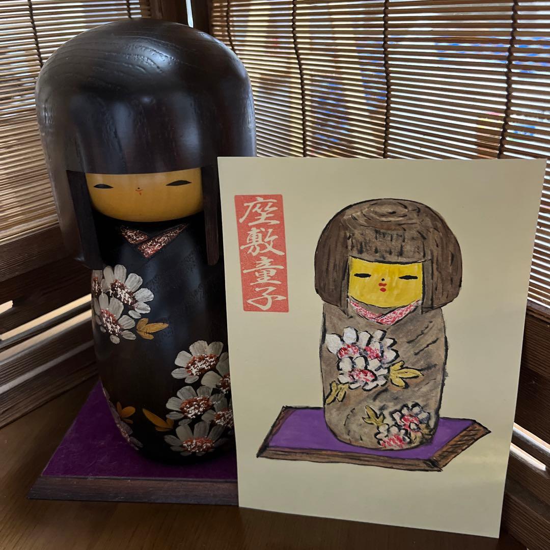 座敷童子様御霊分けされましたこけし人形