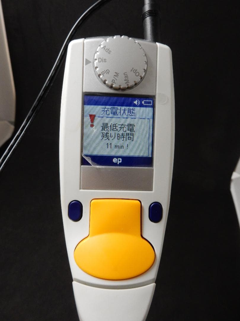 エッペンドルフ　電動ピペッター Xplorer 0.5~10μl 12連