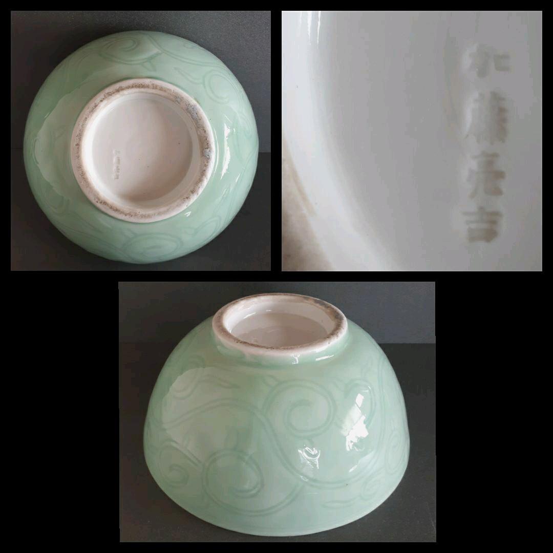明治時代頃【加藤亮吉】在銘　青磁　陽刻　唐草文様　直径25.9cm　大鉢　伝世箱