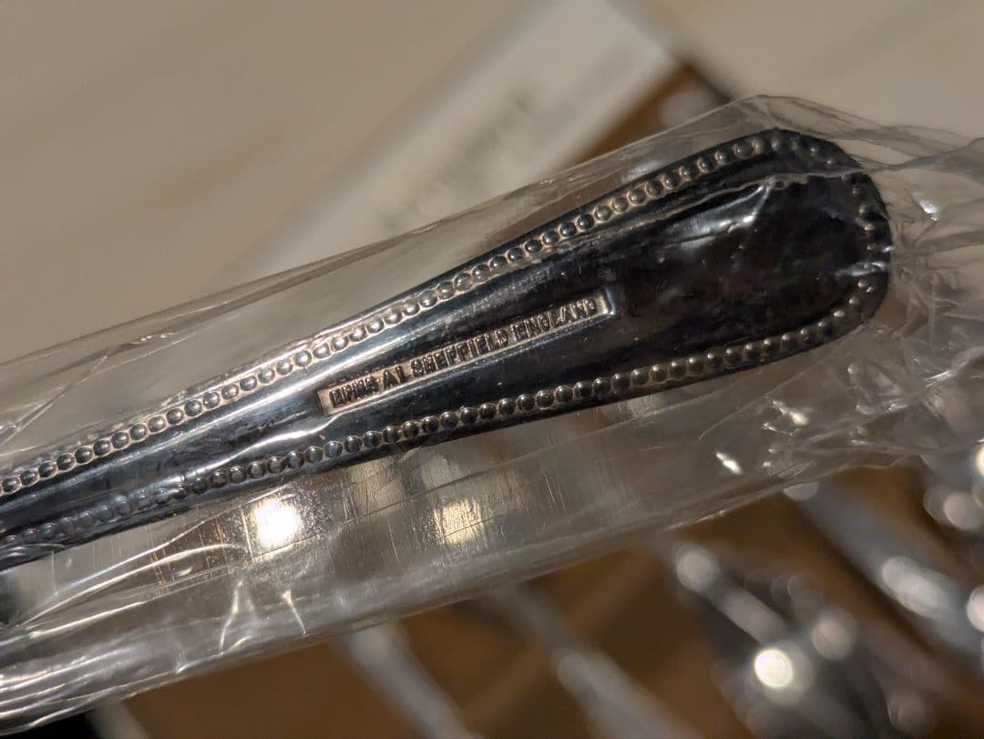 2-5.Arthur Price of England スプーン(ビード) 6本