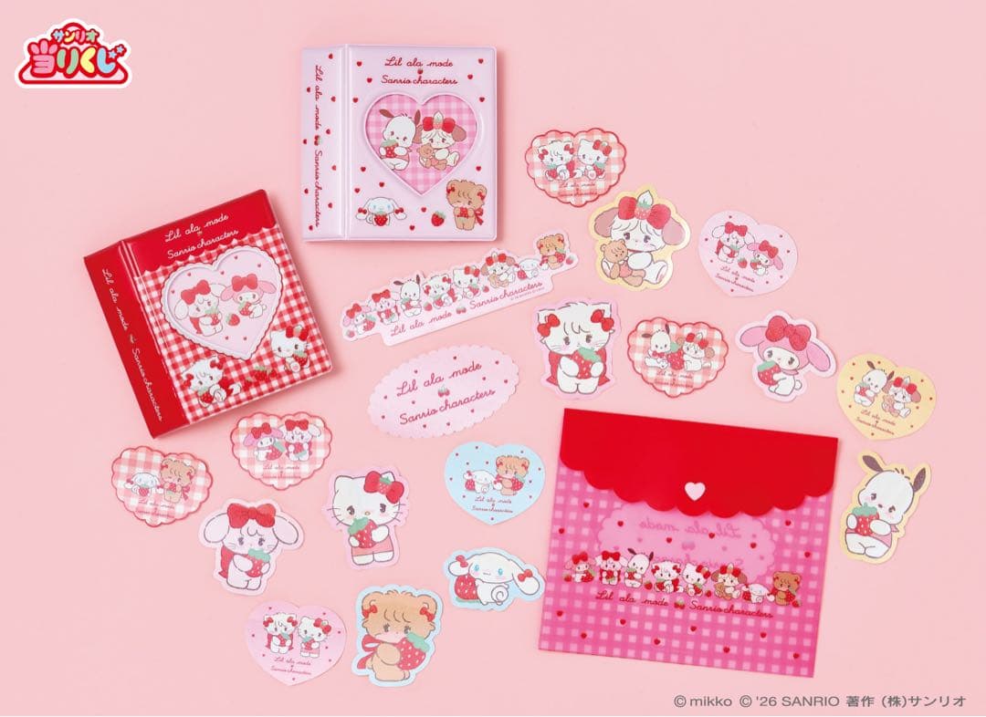 Lil ala mode × サンリオキャラクターズ 当りくじ ラストワン - メルカリ