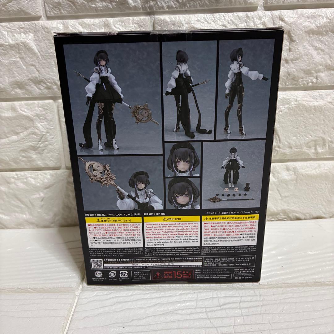 その他 figma 610 NH-02