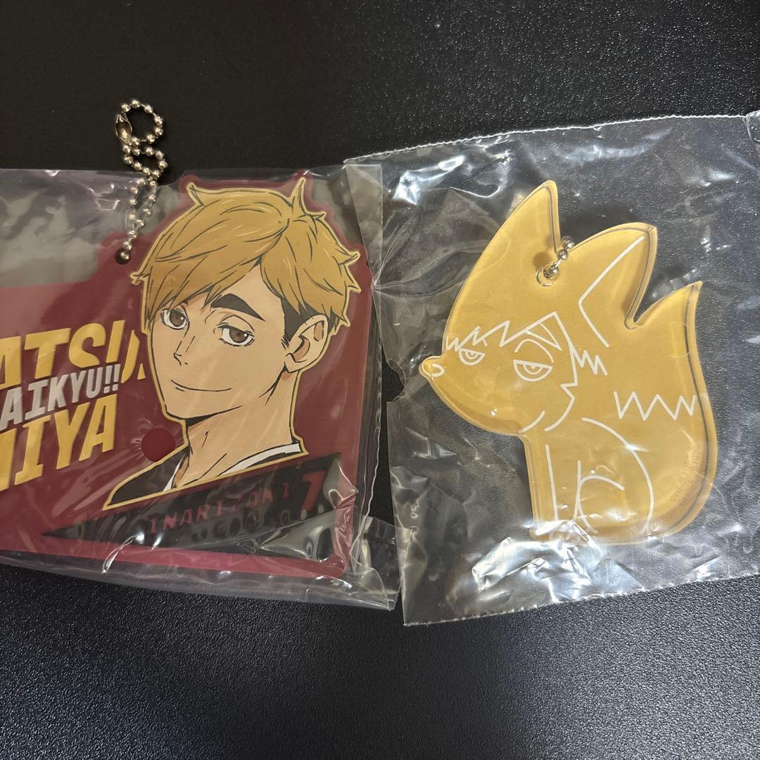 ハイキュー!! 一番くじ 最強の挑戦者宮侑セット - メルカリ
