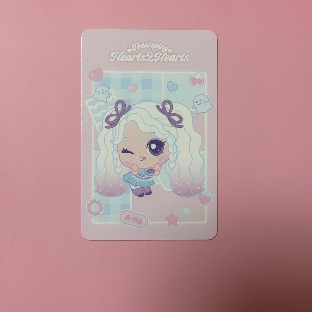 エイナ トレカ Hearts2Hearts ティニピン ハトゥハ - メルカリ