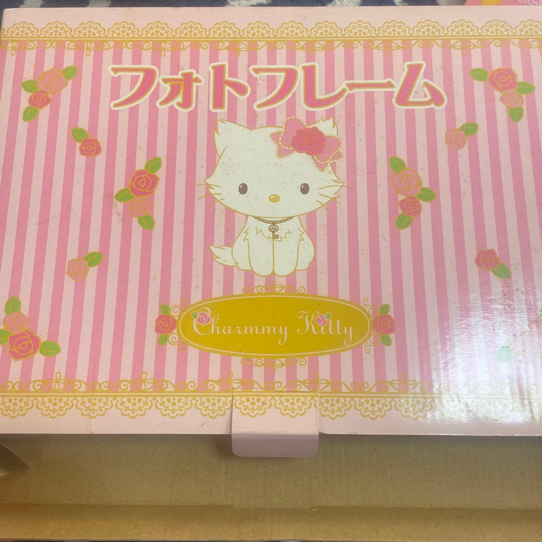 Charmmy Kitty フォトフレームセット