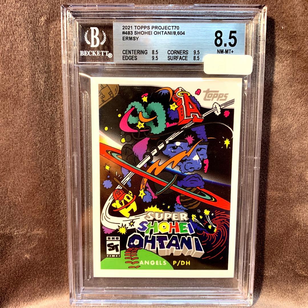 大谷翔平 スーパーマリオ風 Project 70 BGS 8.5 - メルカリ