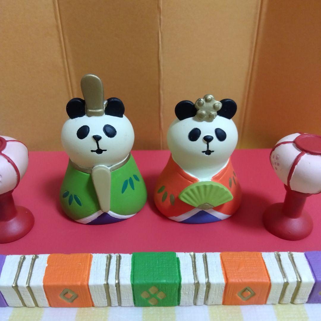 77decole デコレ　コンコンブル　concombre　インテリア雑貨　置物