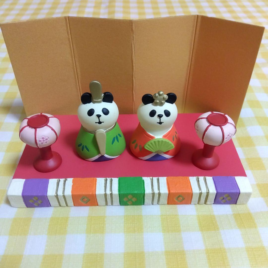 77decole デコレ　コンコンブル　concombre　インテリア雑貨　置物