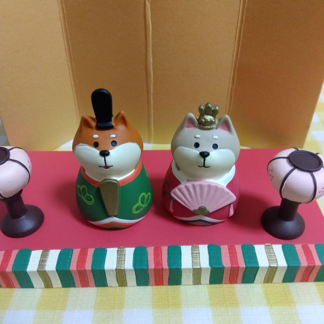 77decole デコレ　コンコンブル　concombre　インテリア雑貨　置物