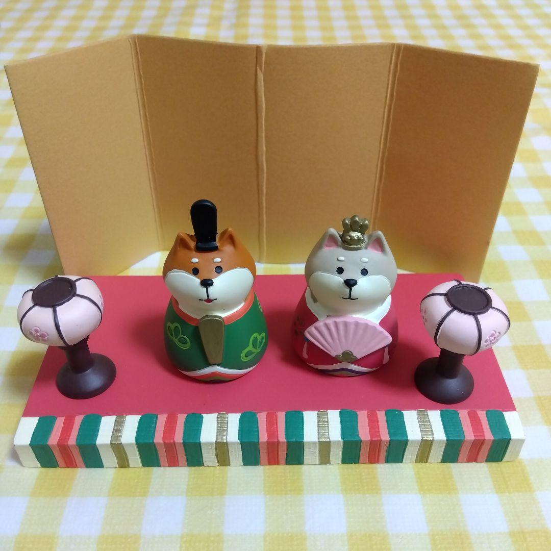 77decole デコレ　コンコンブル　concombre　インテリア雑貨　置物