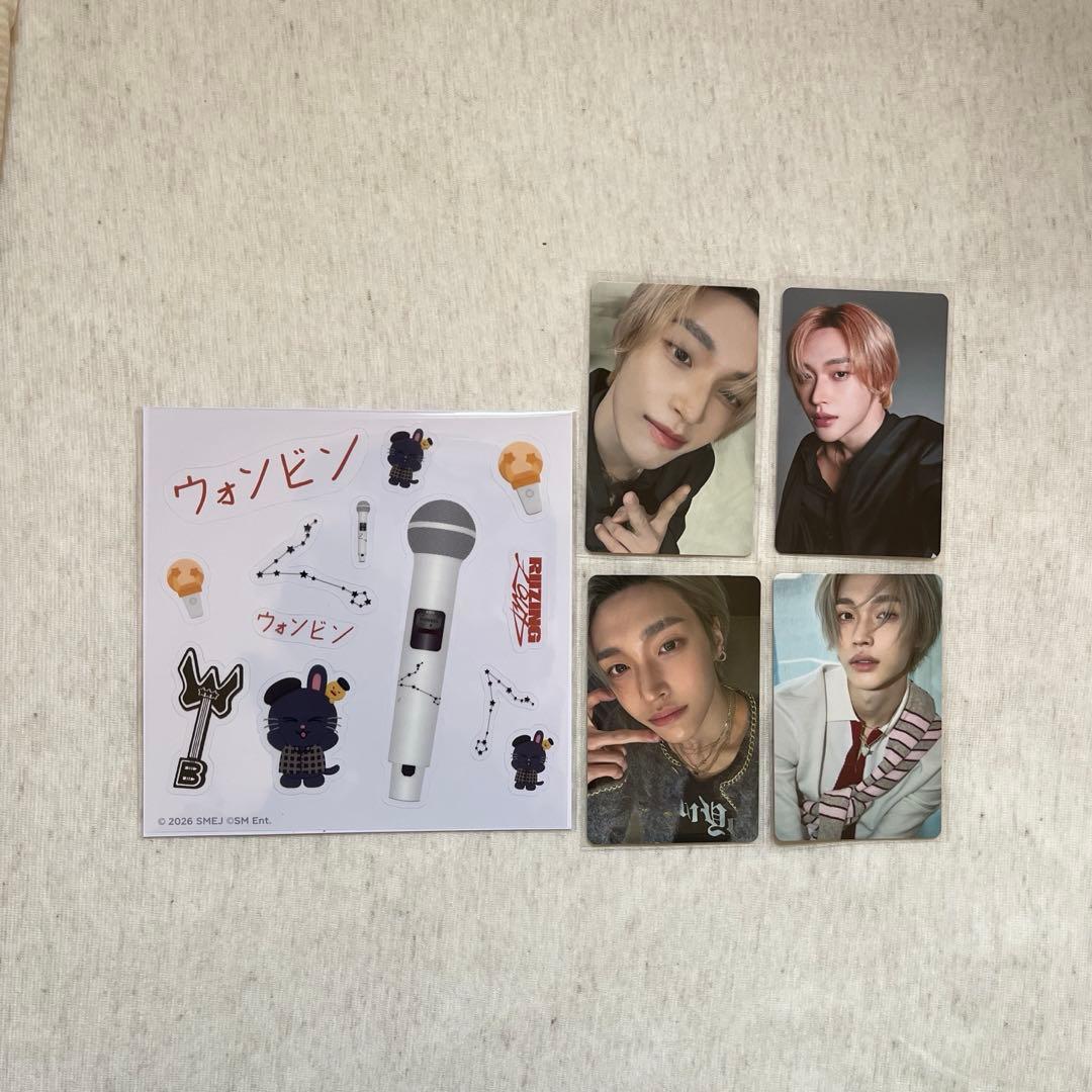 RIIZE All of You ウォンビン ラントレ ラントイ トレカ - メルカリ