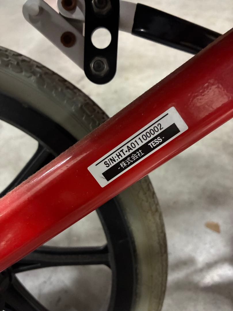 コギー COGYイタリアンレッド 足こぎ車いす