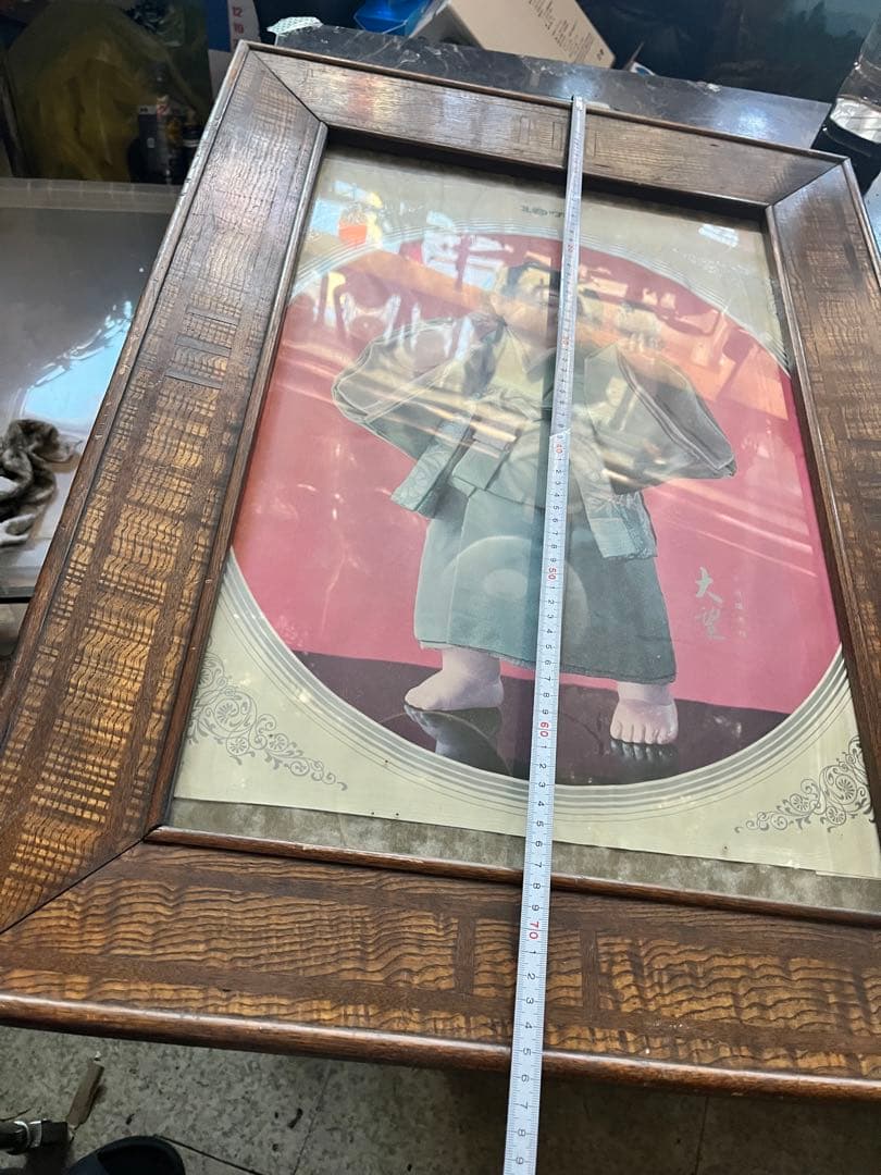 御所人形ポスター、額入り御所人形絵、絵画、昭和レトロ額入りポスター