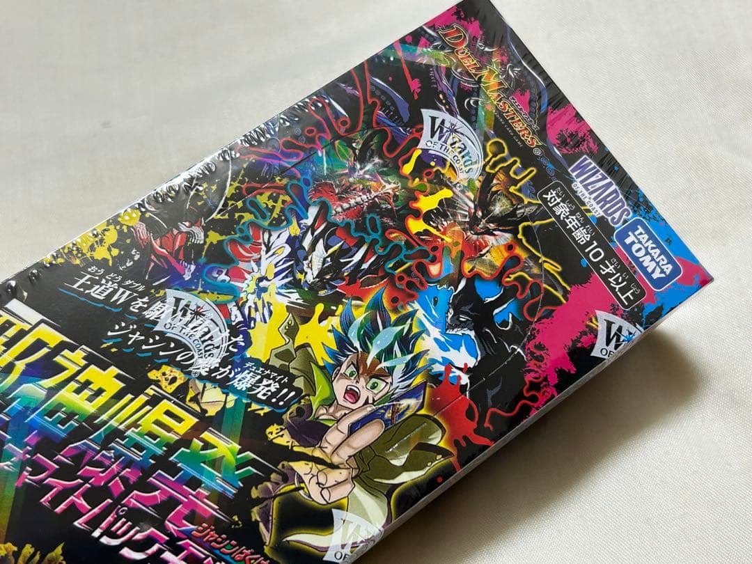 デュエルマスターズ 邪神爆発デュエナマイトパック 王道W DM25-EX3