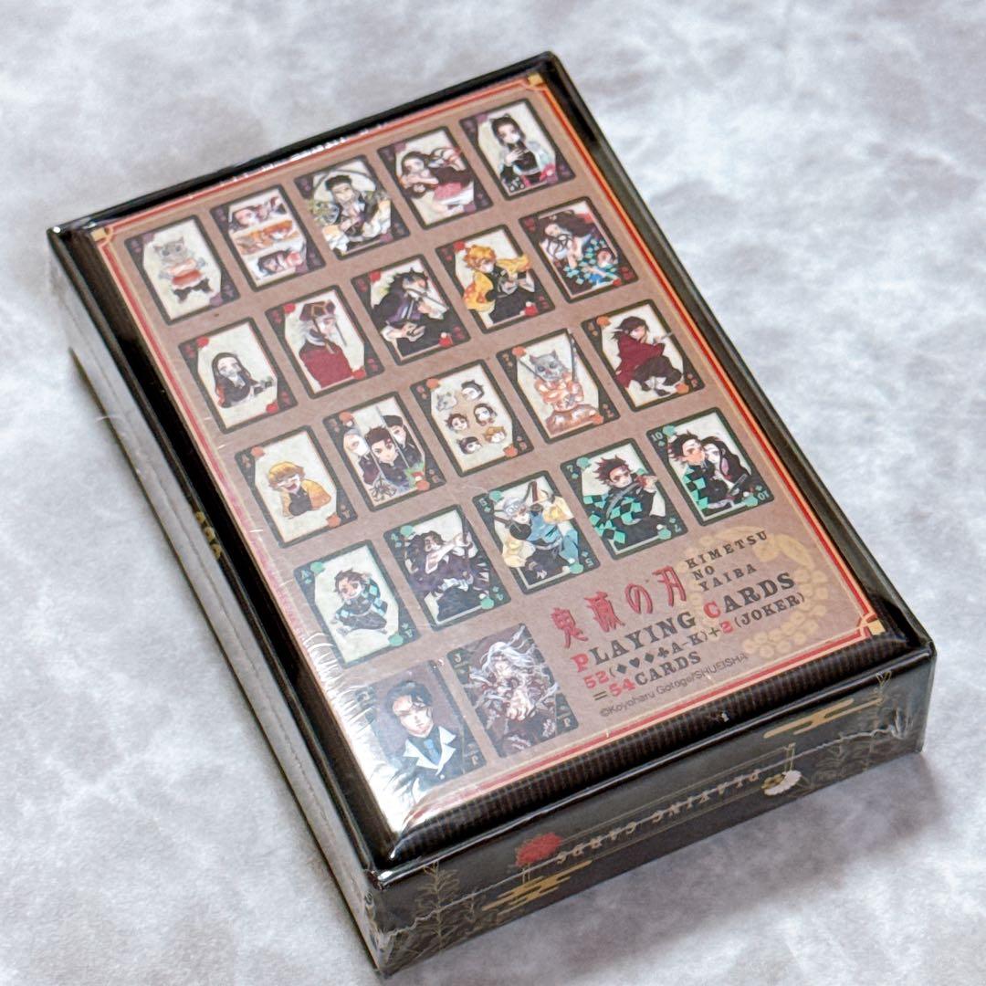 ジャンプショップ限定 鬼滅の刃 未開封 トランプ - メルカリ