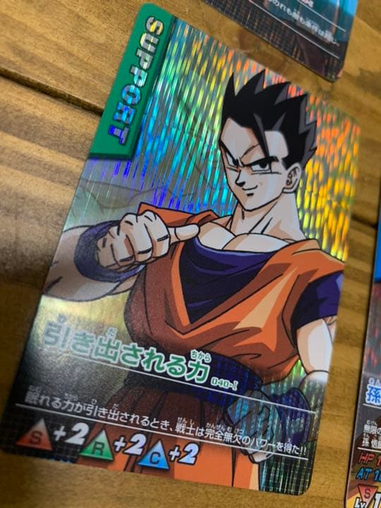 ドラゴンボール データカードダス初期 激レア6枚セット - メルカリ
