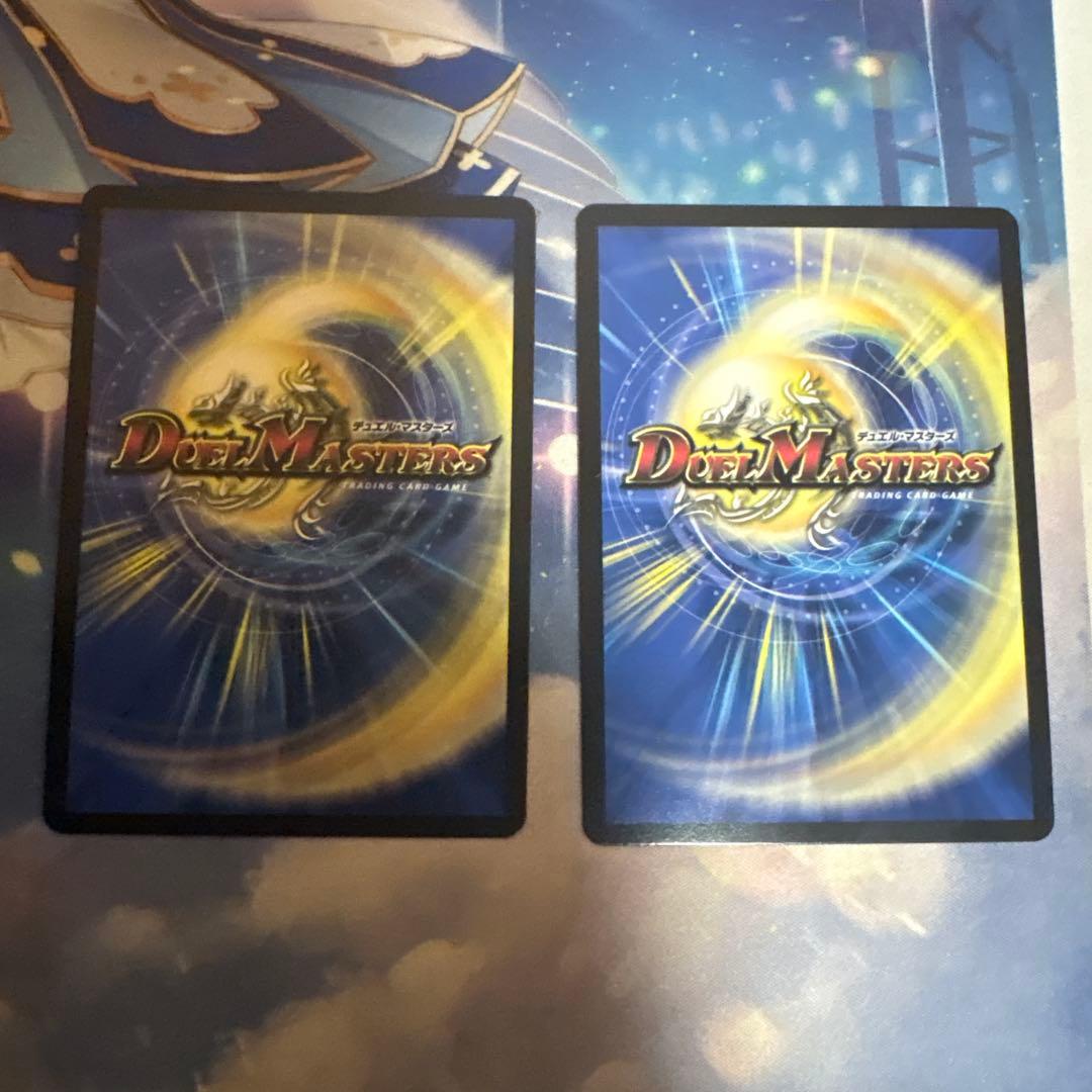 デュエマ 流星のガイアッシュカイザー ガイアッシュカイザー CS プロモ