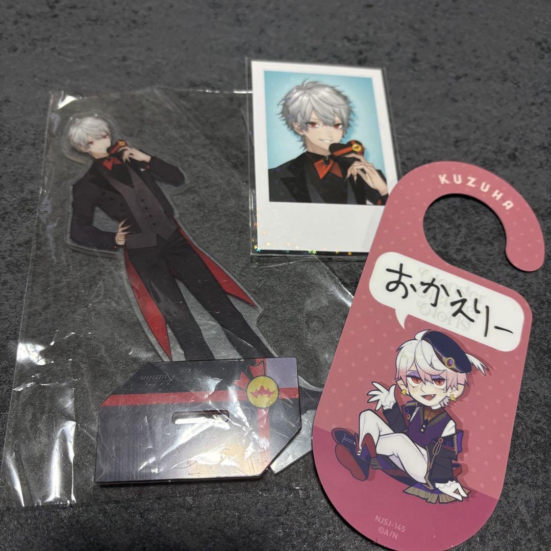 にじさんじ 葛葉 3点セット - メルカリ