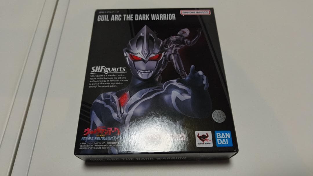 s.h.figuarts ウルトラマンアーク ギルアーク