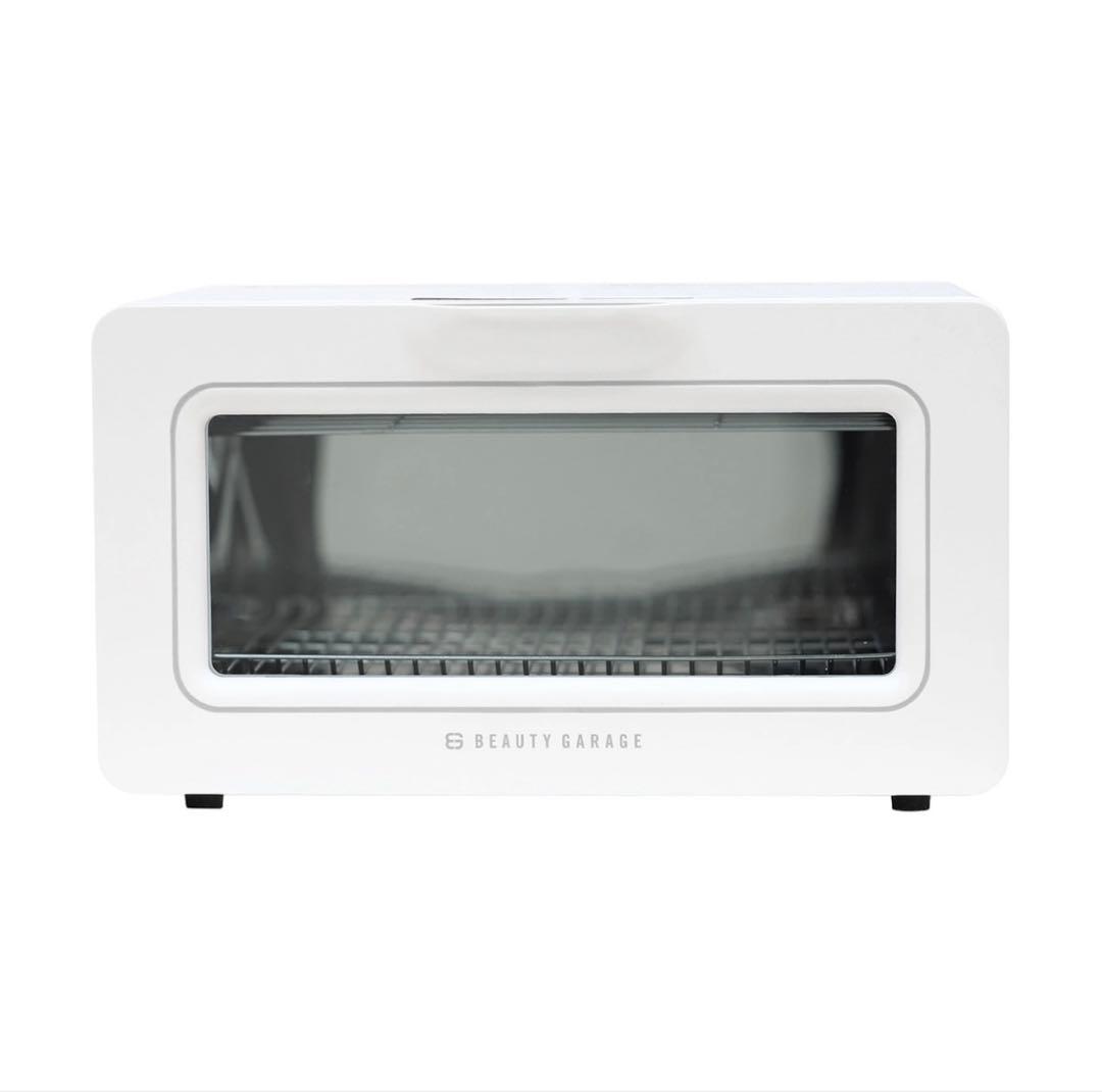 ARCUS UV 紫外線消毒器　ホワイト