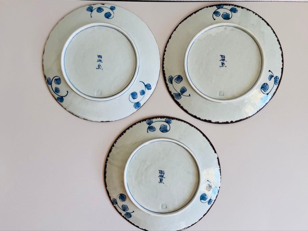 陶祥窯　皿　6枚セット　有田焼