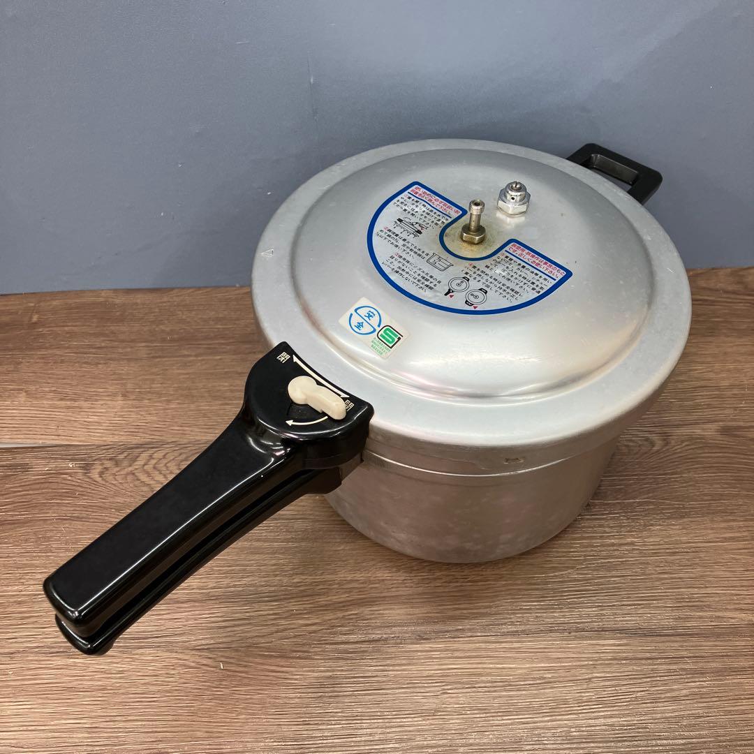 E-2 CO・OP 北陸アルミ 圧力鍋 5.5L 大容量 レトロ キッチン用品