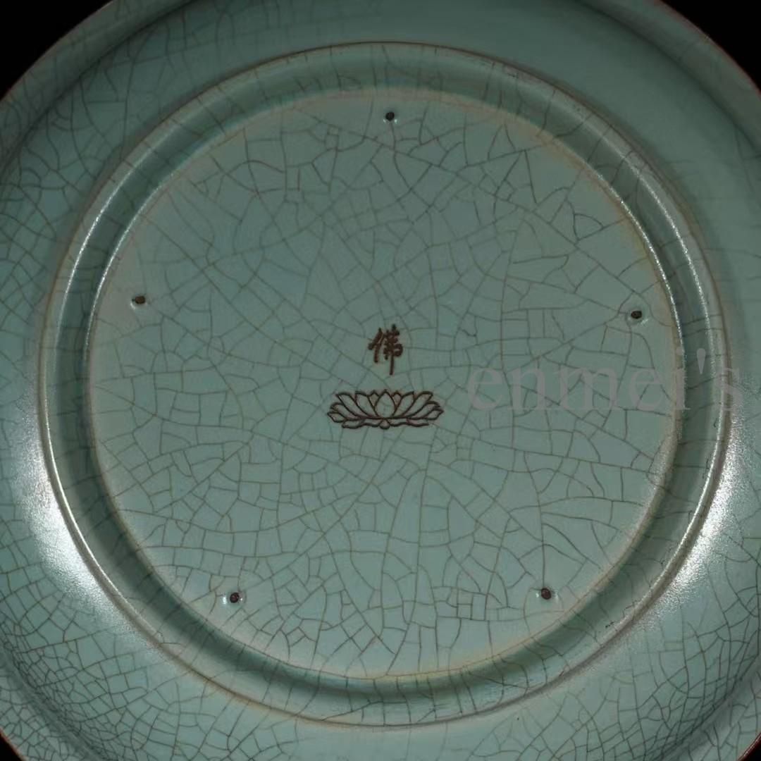 中国古美術 宋代汝窯 青色陶磁器 金色蓮花浮彫 楕円皿 仏経刻印 陶器