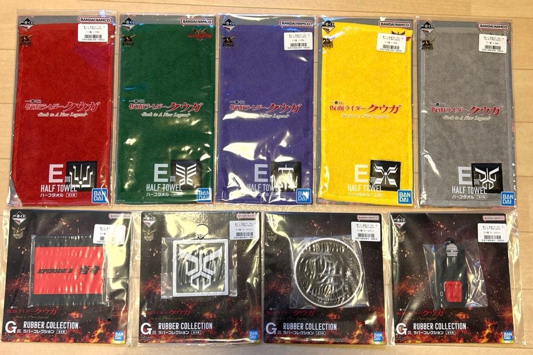 仮面ライダー　一番くじ　各種まとめ売り　おまけ付