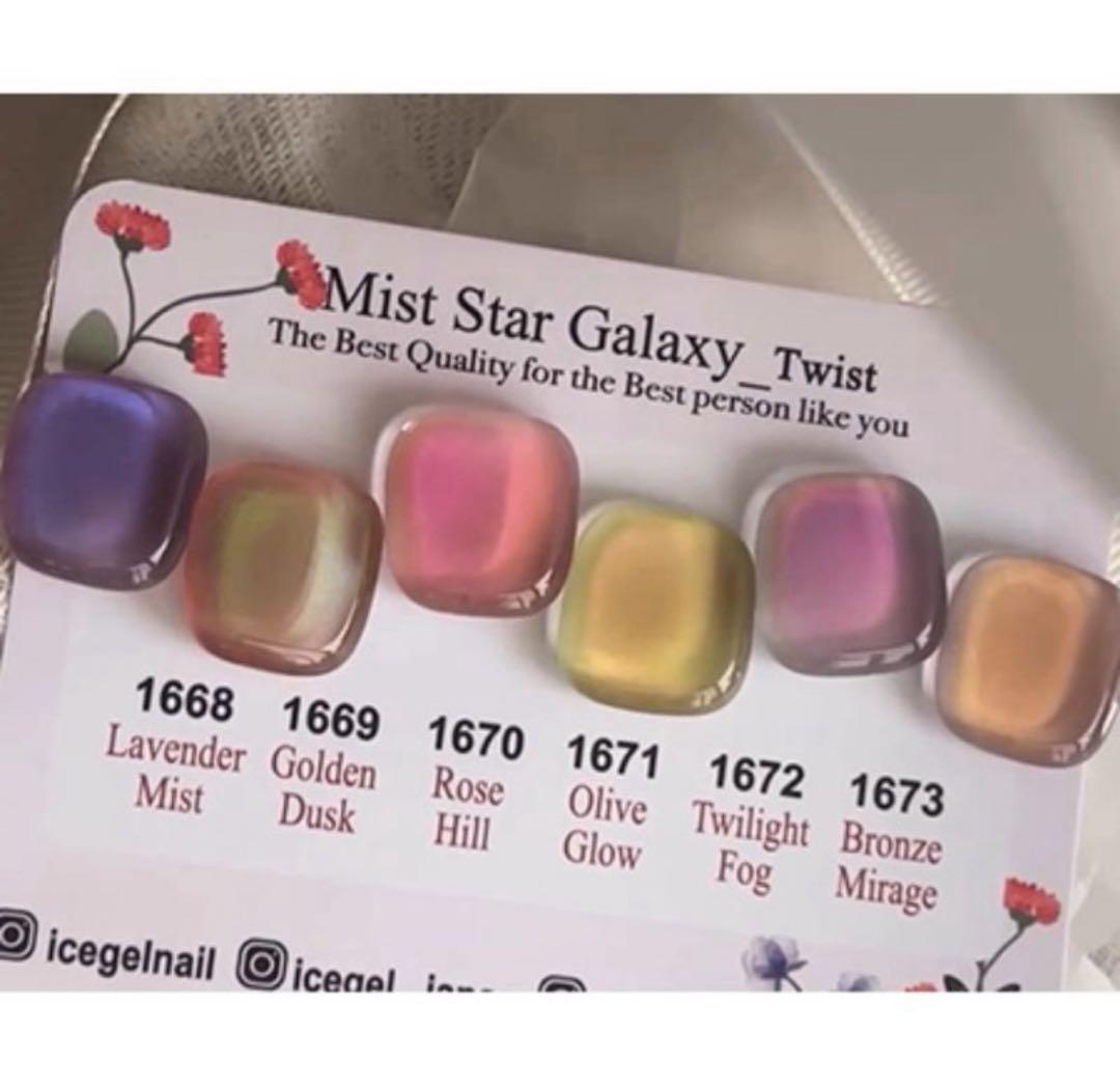 新品未開封】ICEGEL マグネット 全色セット - メルカリ