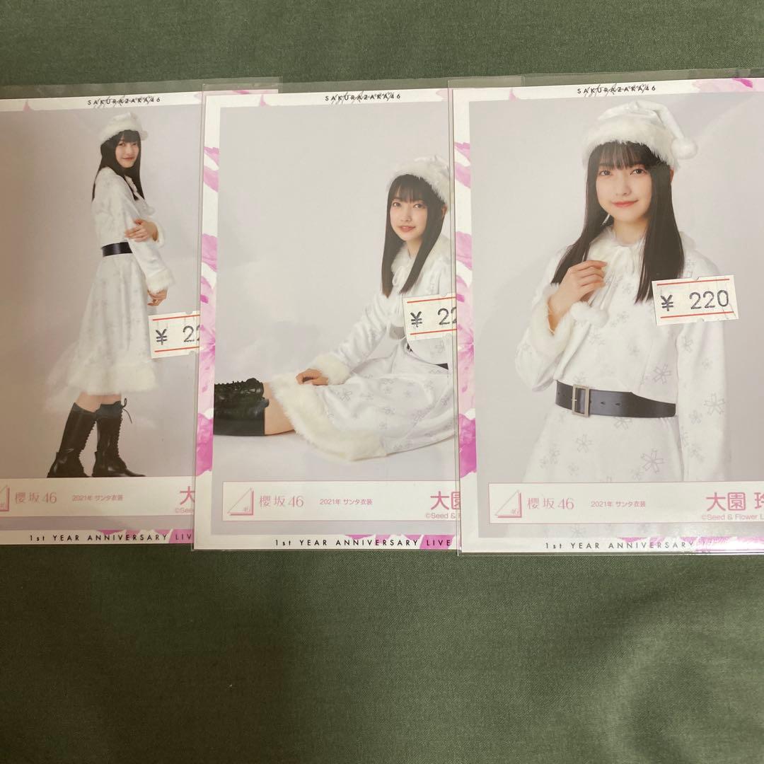 櫻坂46 大園玲 セミコンプ 2021年サンタ衣装 - メルカリ