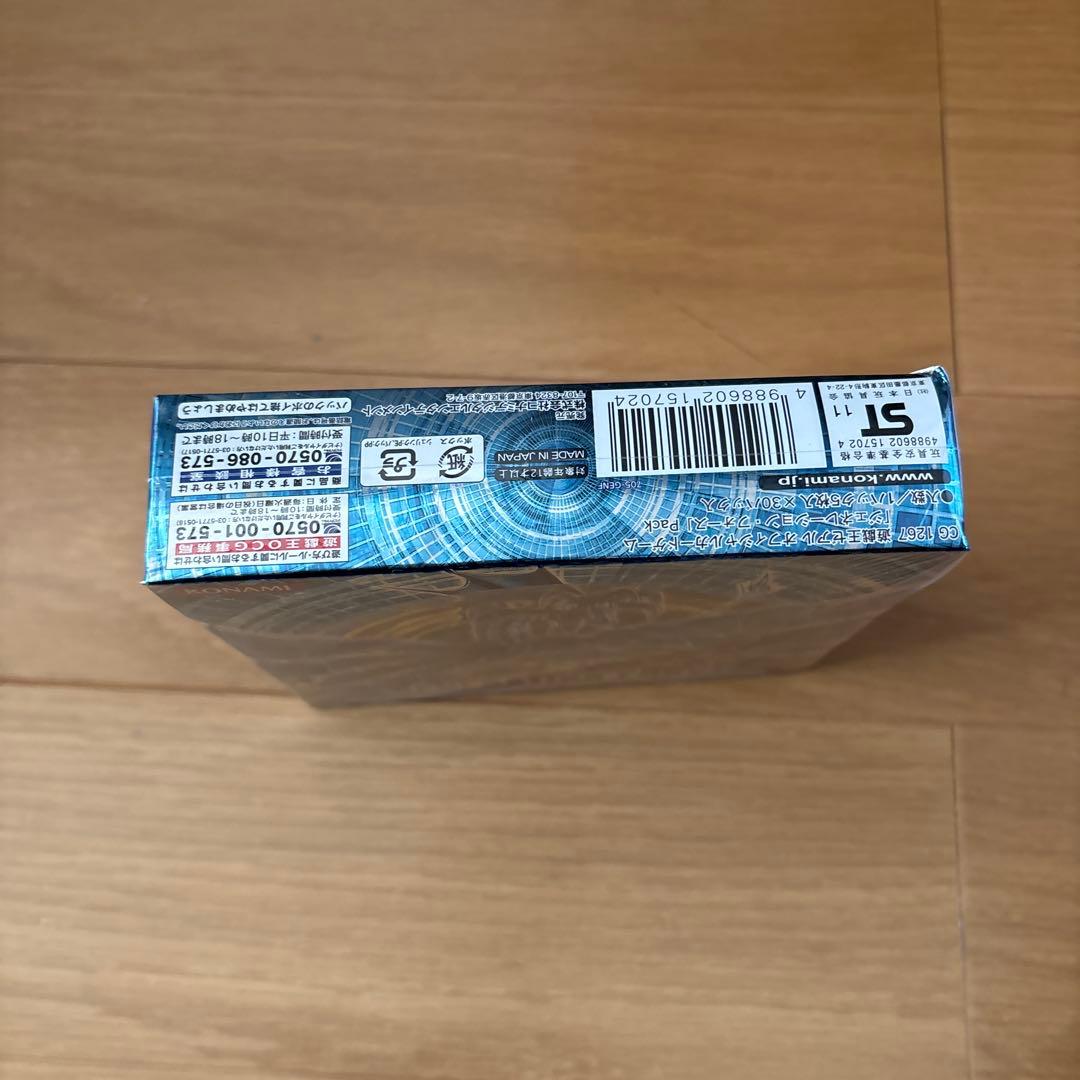 遊戯王 ジェネレーションフォース 新品未開封BOX シュリンク付き