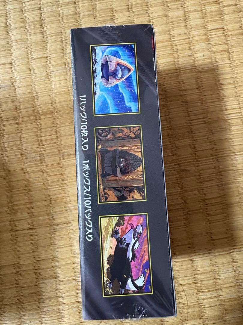 シュリンク付き　ポケモンカードゲーム MEGAドリームEX