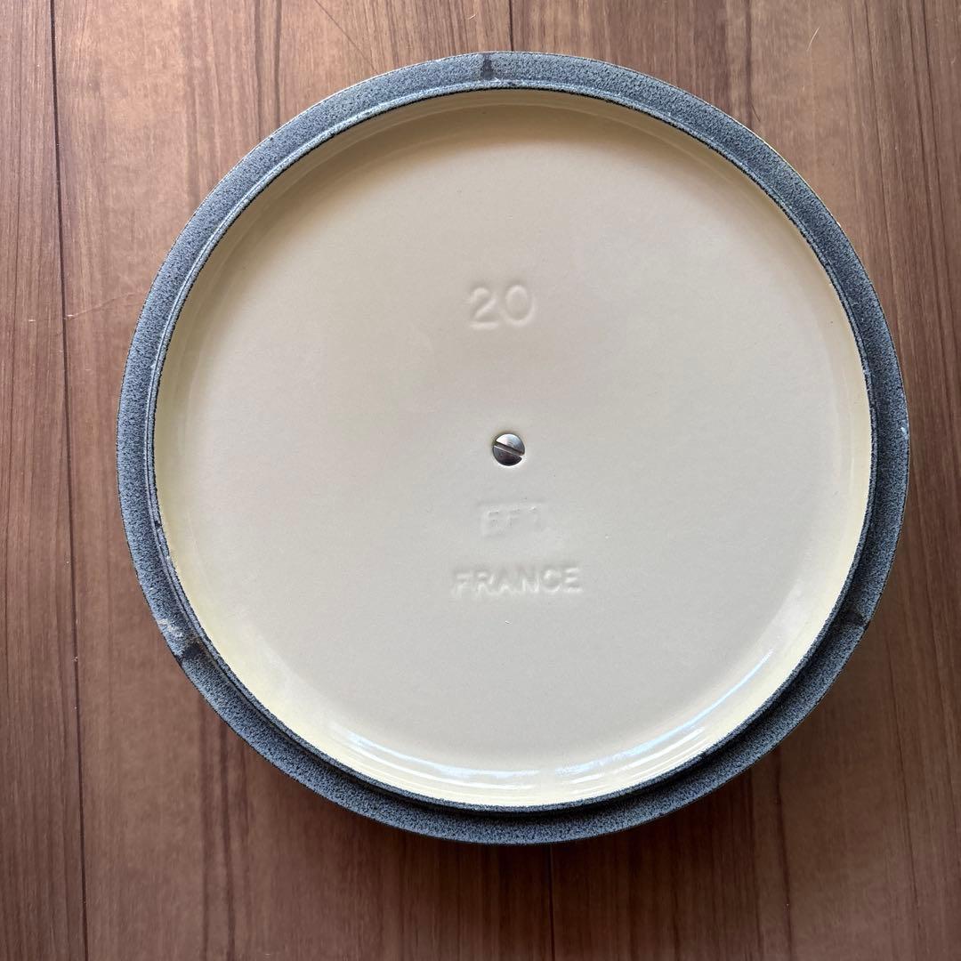 LE CREUSET イエロー ミルクパン 20cm