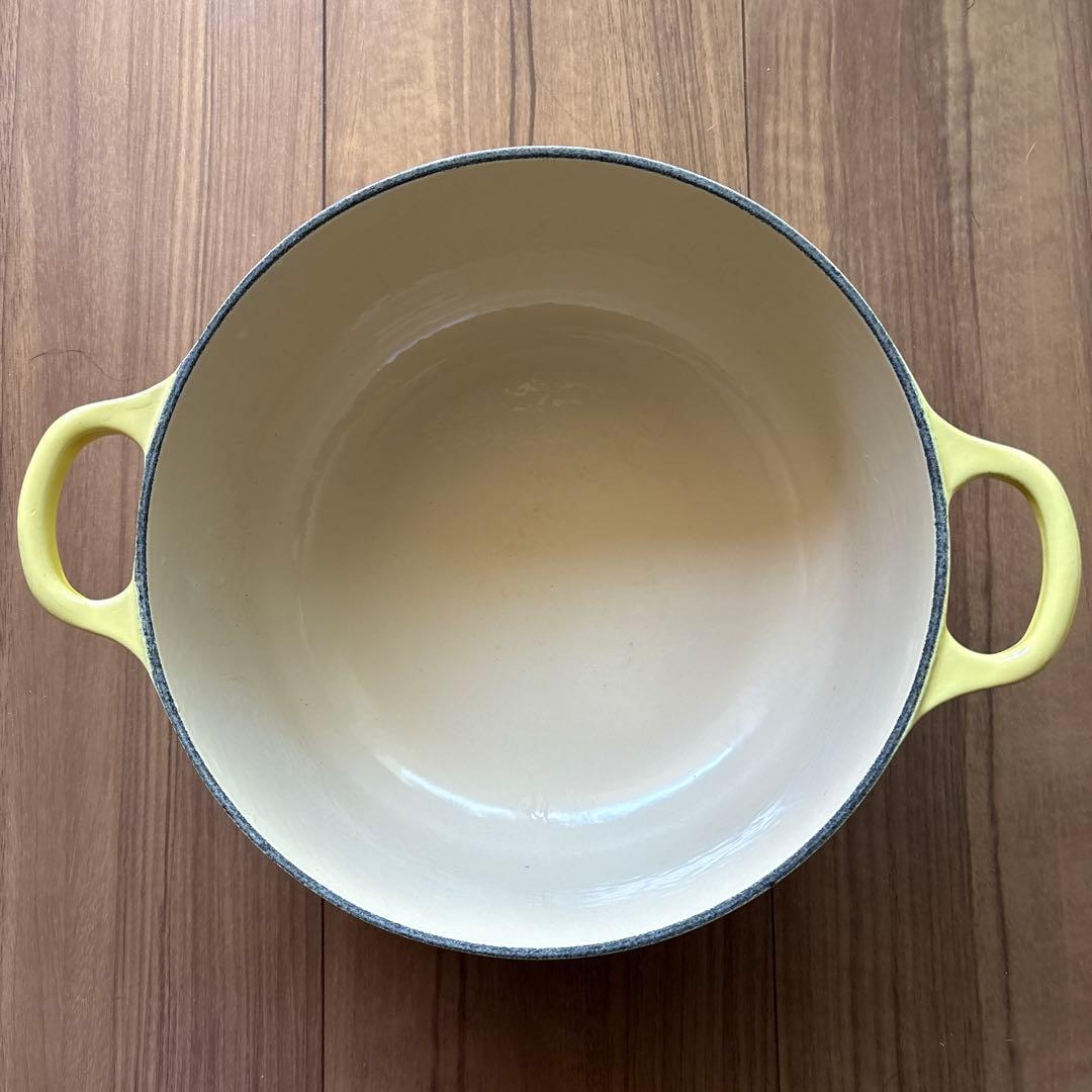 LE CREUSET イエロー ミルクパン 20cm