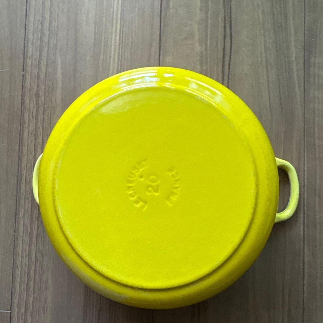 LE CREUSET イエロー ミルクパン 20cm