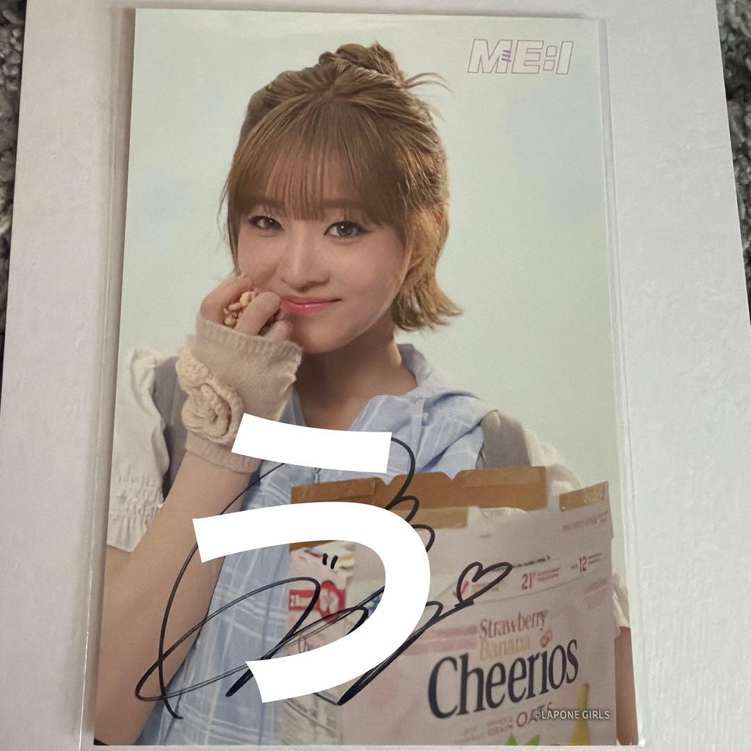 飯田栞月 特典 ポストカード サイン入り - メルカリ