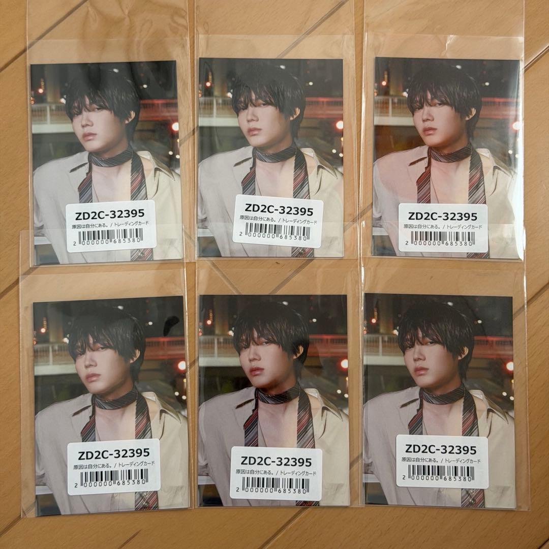 げんじぶ パラノイドランデブー トレカ 小泉光咲 - メルカリ