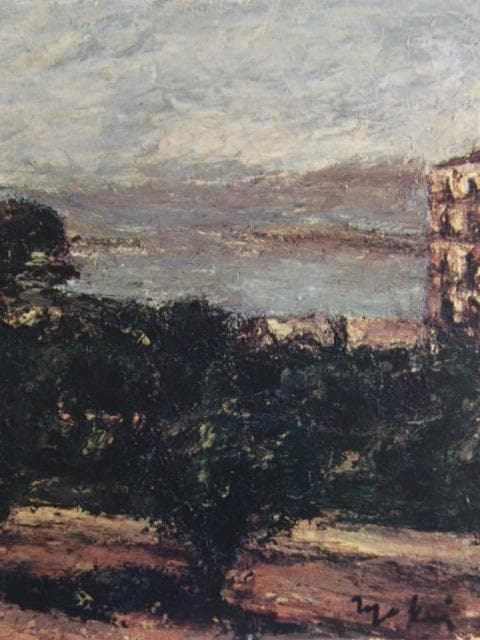 鳥海青児、【アラビア風の家と海】、希少な画集画、新品高級額 額装付、状態良好