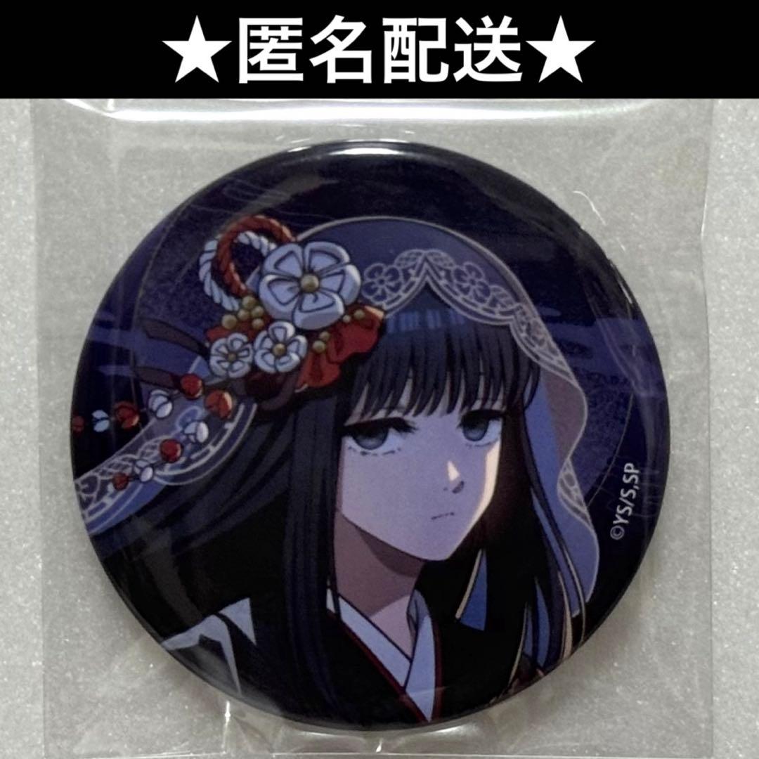 サカモトデイズ 黒着物 缶バッジ 大佛 - メルカリ