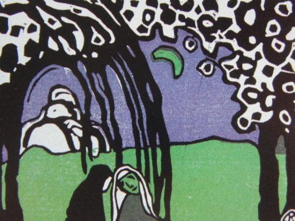 カンディンスキー、月景のなかのふたりの婦人、希少な画集より、状態良好