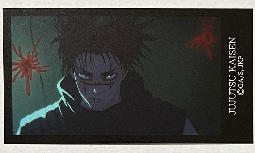 呪術廻戦 渋谷事変 TOHOトレーディングミニカード 37話 脹相 ⑭ - メルカリ