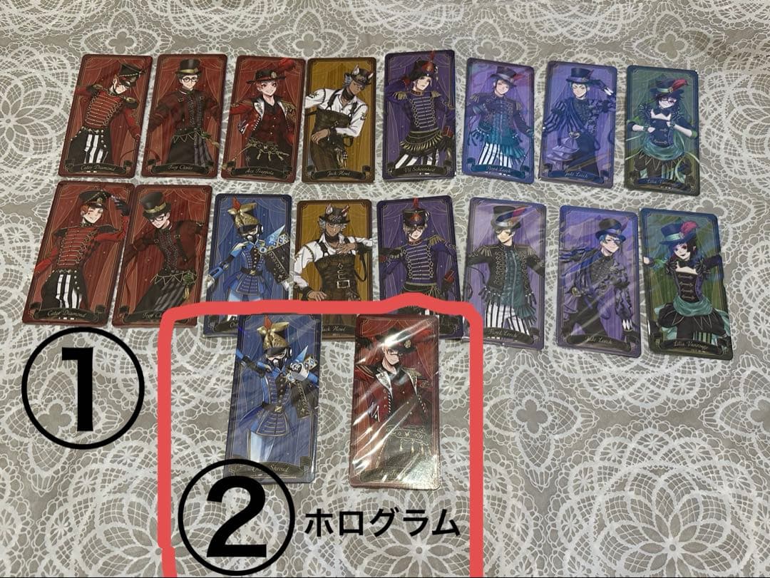 ツイステグッズセット　一部バラ売り可