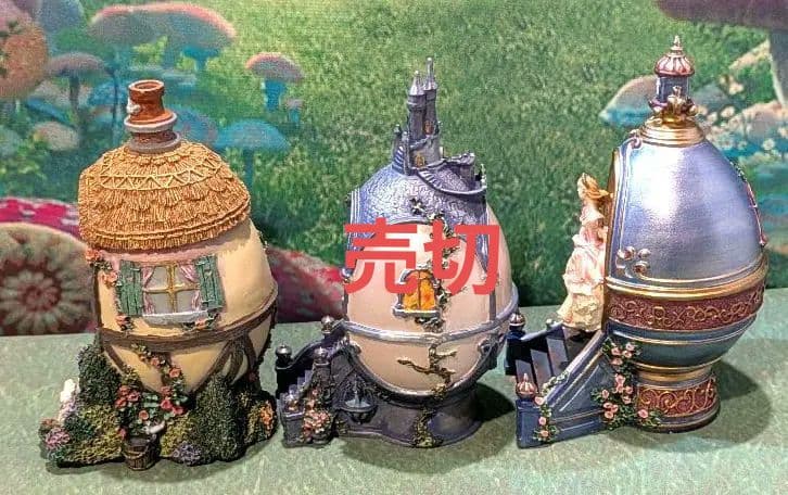 レア　シンデレラ　エッグキャッスル　限定版　フランクリンミント　新品未使用　2種